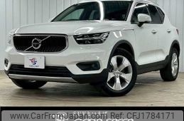 volvo xc40 2020 CFJ1784171