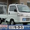 honda acty-truck 2021 -HONDA--Acty Truck EBD-HA9--HA9-1528605---HONDA--Acty Truck EBD-HA9--HA9-1528605- image 1