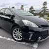 toyota prius-α 2011 -TOYOTA--Prius α ZVW41W--3022883---TOYOTA--Prius α ZVW41W--3022883- image 26