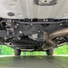 toyota harrier-hybrid 2014 quick_quick_AVU65W_AVU65-0008943 image 19