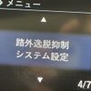 honda n-box 2018 -HONDA--N BOX DBA-JF3--JF3-1113829---HONDA--N BOX DBA-JF3--JF3-1113829- image 21