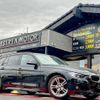 bmw 3-series 2013 CFJ1863910 image 6