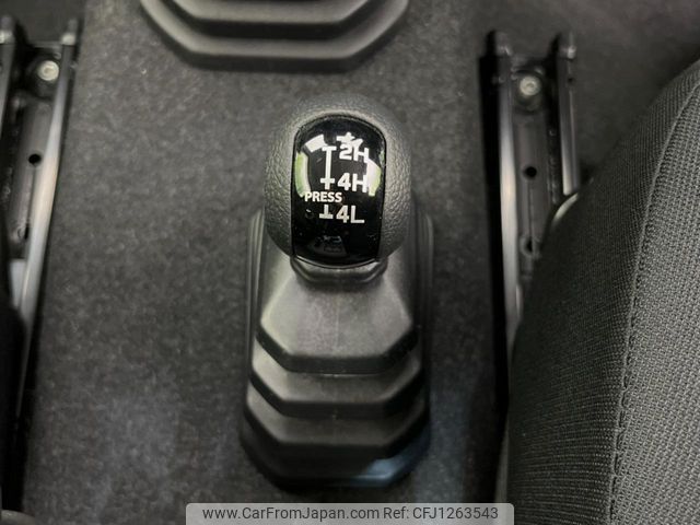suzuki jimny-sierra 2023 -SUZUKI--Jimny Sierra 3BA-JB74W--JB74W-179021---SUZUKI--Jimny Sierra 3BA-JB74W--JB74W-179021- image 2