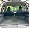 nissan x-trail 2016 -NISSAN--X-Trail DBA-T32--T32-013077---NISSAN--X-Trail DBA-T32--T32-013077- image 11