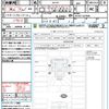 suzuki carry-truck 2022 CFJ1702907 image 21