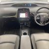 toyota prius 2022 -TOYOTA--Prius 6AA-ZVW51--ZVW51-6228067---TOYOTA--Prius 6AA-ZVW51--ZVW51-6228067- image 2