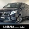 mercedes-benz v-class 2018 -MERCEDES-BENZ--Benz V Class LDA-447811--WDF44781323405365---MERCEDES-BENZ--Benz V Class LDA-447811--WDF44781323405365- image 1