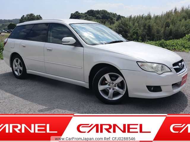 subaru legacy-touring-wagon 2007 D00202 image 1