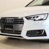 audi a4 2016 -AUDI--Audi A4 ABA-8WCYRF--WAUZZZF40GA028832---AUDI--Audi A4 ABA-8WCYRF--WAUZZZF40GA028832- image 6