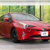 toyota prius 2016 -TOYOTA--Prius DAA-ZVW50--ZVW50-8019834---TOYOTA--Prius DAA-ZVW50--ZVW50-8019834- image 17