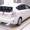 toyota prius-α 2014 -TOYOTA--Prius α DAA-ZVW41W--ZVW41-3342734---TOYOTA--Prius α DAA-ZVW41W--ZVW41-3342734- image 2