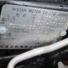 nissan cube 2013 TE2569 image 24