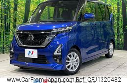 nissan roox 2020 -NISSAN--Roox 5AA-B44A--B44A-0011535---NISSAN--Roox 5AA-B44A--B44A-0011535-
