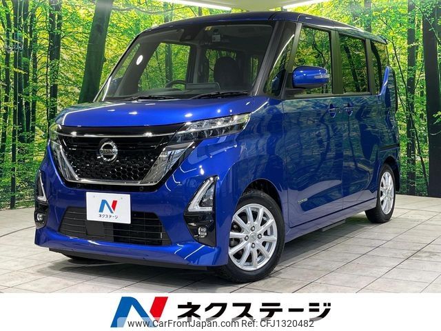 nissan roox 2020 -NISSAN--Roox 5AA-B44A--B44A-0011535---NISSAN--Roox 5AA-B44A--B44A-0011535- image 1