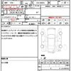 mazda flair-wagon 2015 quick_quick_DAA-MM42S_MM42S-101203 image 19