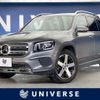 mercedes-benz glb-class 2020 CFJ1688576 image 1