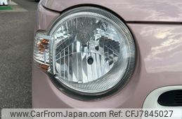 2017 Daihatsu Mira Cocoa L675S - Car Price $6,457