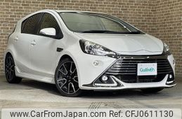 toyota aqua 2016 -TOYOTA--AQUA DAA-NHP10--NHP10-2580131---TOYOTA--AQUA DAA-NHP10--NHP10-2580131-