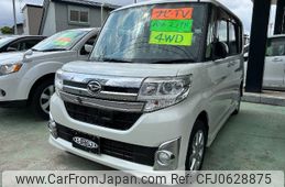 daihatsu tanto 2013 -DAIHATSU--Tanto LA610S--0005576---DAIHATSU--Tanto LA610S--0005576-