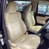 toyota vellfire 2019 -TOYOTA--Vellfire AGH35W--0033793---TOYOTA--Vellfire AGH35W--0033793- image 26