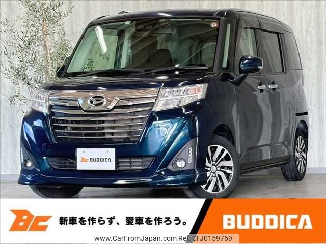 daihatsu thor 2019 -DAIHATSU--Thor DBA-M900S--M900S-0055139---DAIHATSU--Thor DBA-M900S--M900S-0055139- image 1