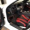 mercedes-benz s-class 2017 CFJ1632455 image 7