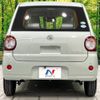 daihatsu mira-tocot 2018 -DAIHATSU--Mira Tocot DBA-LA550S--LA550S-0017881---DAIHATSU--Mira Tocot DBA-LA550S--LA550S-0017881- image 16