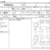 honda n-box 2021 -HONDA 【盛岡 587ﾊ 358】--N BOX 6BA-JF3--JF3-5078768---HONDA 【盛岡 587ﾊ 358】--N BOX 6BA-JF3--JF3-5078768- image 3