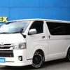 toyota regiusace-van 2019 -TOYOTA--Regius ace Van CBF-TRH200V--TRH200-0302309---TOYOTA--Regius ace Van CBF-TRH200V--TRH200-0302309- image 1