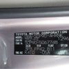 toyota vitz 2007 -TOYOTA--Vitz DBA-SCP90--SCP91-5067748---TOYOTA--Vitz DBA-SCP90--SCP91-5067748- image 5