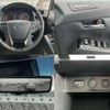 toyota alphard 2023 -TOYOTA 【福岡 333ﾅ2223】--Alphard 3BA-AGH30W--AGH30-0447900---TOYOTA 【福岡 333ﾅ2223】--Alphard 3BA-AGH30W--AGH30-0447900- image 14
