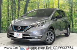 nissan note 2019 -NISSAN--Note DAA-SNE12--SNE12-015152---NISSAN--Note DAA-SNE12--SNE12-015152-