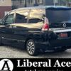 nissan serena 2016 quick_quick_DAA-GFC27_GFC27-020445 image 14