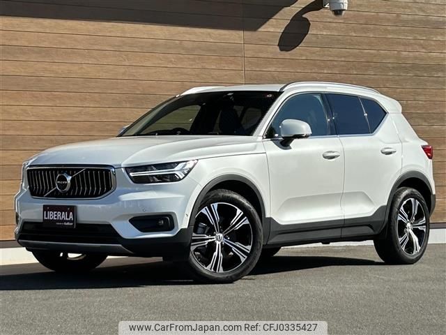 volvo xc40 2021 -VOLVO--Volvo XC40 5AA-XB420TXCM--YV1XZK9MCN2684859---VOLVO--Volvo XC40 5AA-XB420TXCM--YV1XZK9MCN2684859- image 1