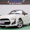 daihatsu copen 2014 -DAIHATSU--Copen DBA-LA400K--LA400K-0005853---DAIHATSU--Copen DBA-LA400K--LA400K-0005853- image 1