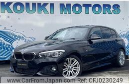 bmw 1-series 2015 -BMW--BMW 1 Series 1A16--05A52389---BMW--BMW 1 Series 1A16--05A52389-