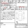 mercedes-benz amg-gt 2020 quick_quick_290659_W1K2906592A030932 image 21