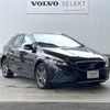 volvo v40 2014 -VOLVO--Volvo V40 DBA-MB5204T--YV1MZ6356E2041401---VOLVO--Volvo V40 DBA-MB5204T--YV1MZ6356E2041401- image 17