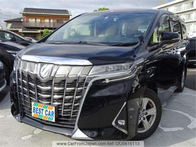 toyota alphard 2019 -TOYOTA--Alphard AGH30W--AGH30W-0270606---TOYOTA--Alphard AGH30W--AGH30W-0270606- image 1