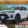 toyota raize 2022 CFJ1789201 image 1
