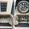 toyota land-cruiser-prado 2023 -TOYOTA--Land Cruiser Prado 3DA-GDJ151W--GDJ151-0014096---TOYOTA--Land Cruiser Prado 3DA-GDJ151W--GDJ151-0014096- image 8