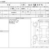 nissan march 1998 -NISSAN--March K11--K11-721027---NISSAN--March K11--K11-721027- image 3