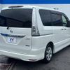 nissan serena 2013 -NISSAN--Serena DAA-HFC26--HFC26-121861---NISSAN--Serena DAA-HFC26--HFC26-121861- image 18