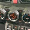 suzuki jimny-sierra 2024 CFJ1737268 image 6