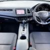 honda vezel 2017 -HONDA--VEZEL DBA-RU1--RU1-1212990---HONDA--VEZEL DBA-RU1--RU1-1212990- image 2