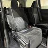 toyota vellfire 2016 -TOYOTA--Vellfire DBA-AGH30W--AGH30-0096636---TOYOTA--Vellfire DBA-AGH30W--AGH30-0096636- image 9