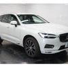 volvo xc60 2021 -VOLVO 【名変中 】--Volvo XC60 UB420TXCM--M1868683---VOLVO 【名変中 】--Volvo XC60 UB420TXCM--M1868683- image 1