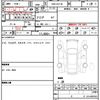 lexus is 2018 quick_quick_DBA-ASE30_0005270 image 10