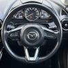 mazda demio 2019 CFJ1583405 image 14