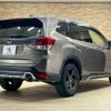 subaru forester 2022 -SUBARU--Forester 4BA-SK5--SK5-031004---SUBARU--Forester 4BA-SK5--SK5-031004- image 16